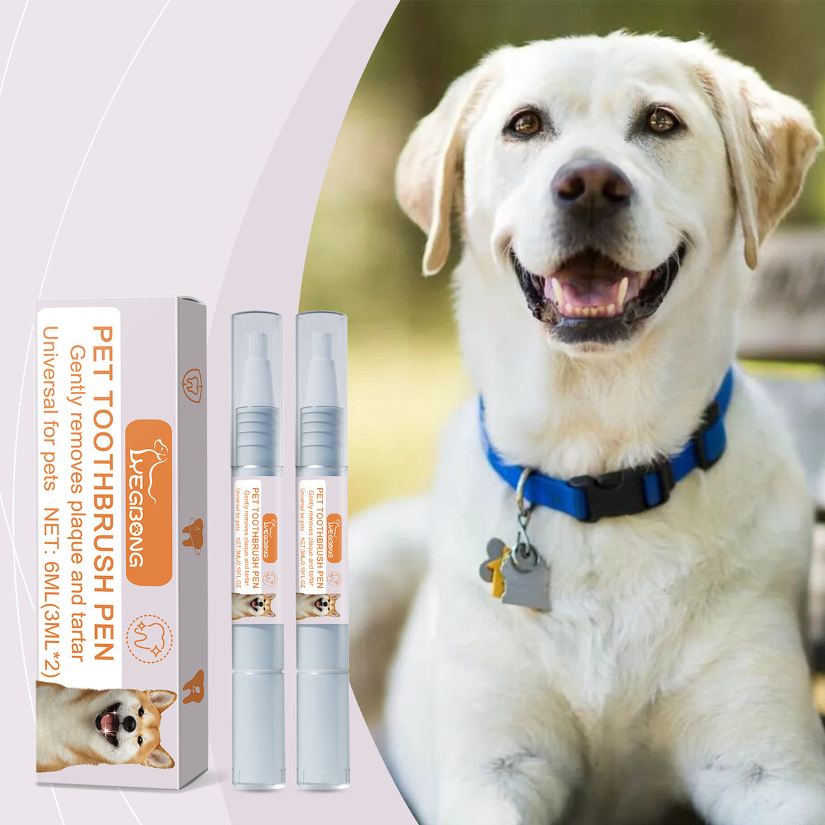 Pet Toothbrush Pen Dog Cat Tartar Stone Cleaning Remove Bad Breath Remove Odor Cleaning Pen