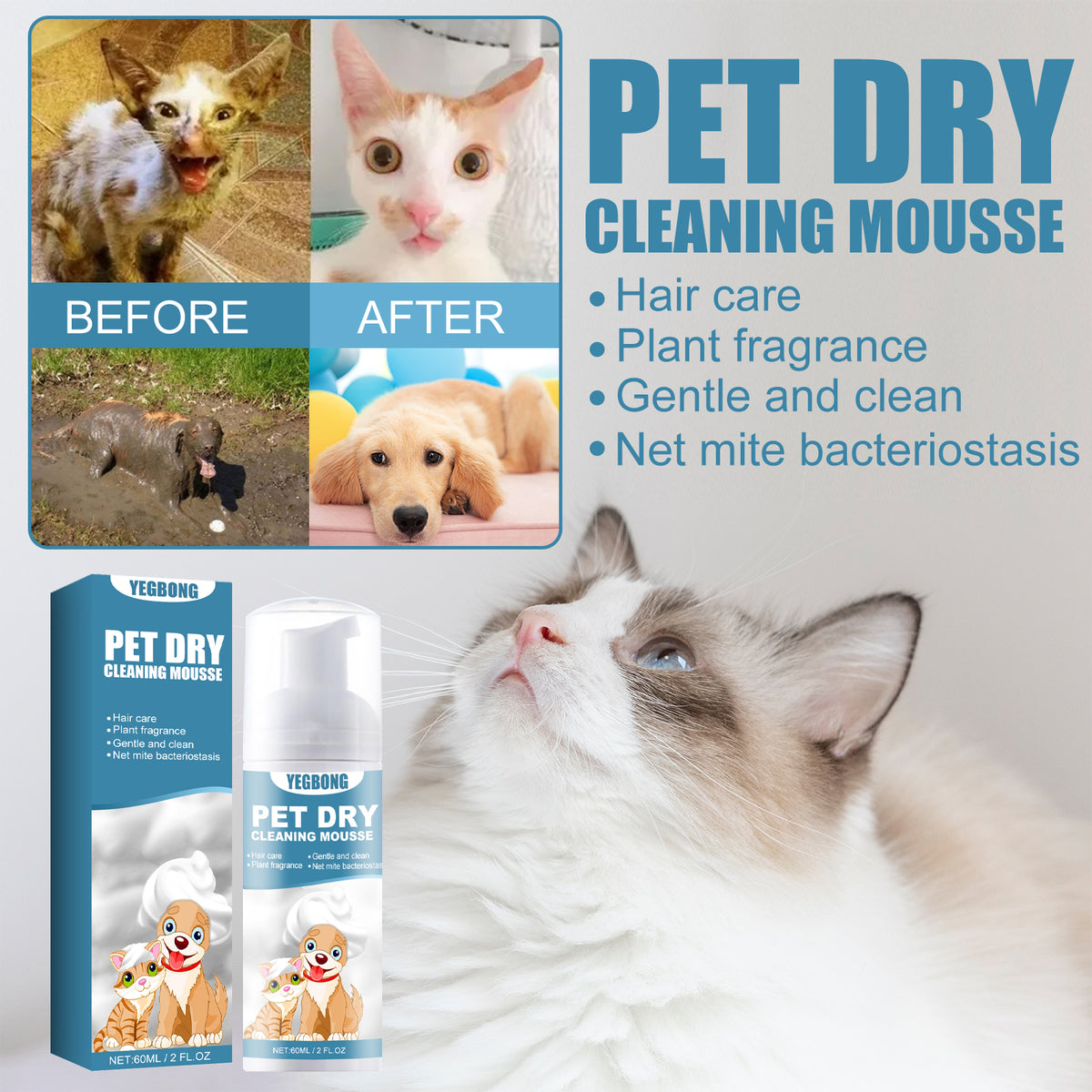 Dry Clean Mousse Body Wash for Dogs & Cats
